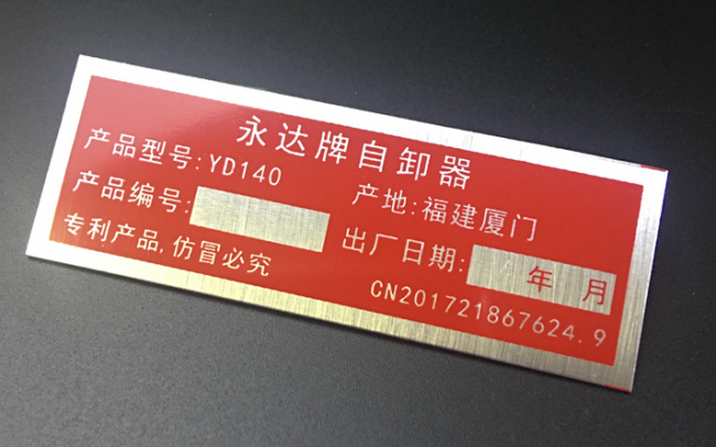 微信图片_20241114102107