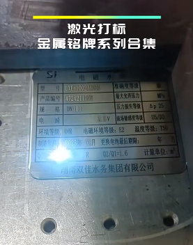 微信图片_20241114102646