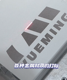 微信图片_20241114102402